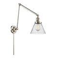 Polished Nickel Swing Arm Lamp M424738