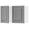 White Wall Cabinet with 2 Doors W7506