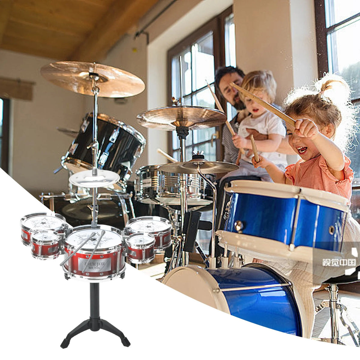 Toddler Drum Set Musical Toy Percussion Instruments V5390