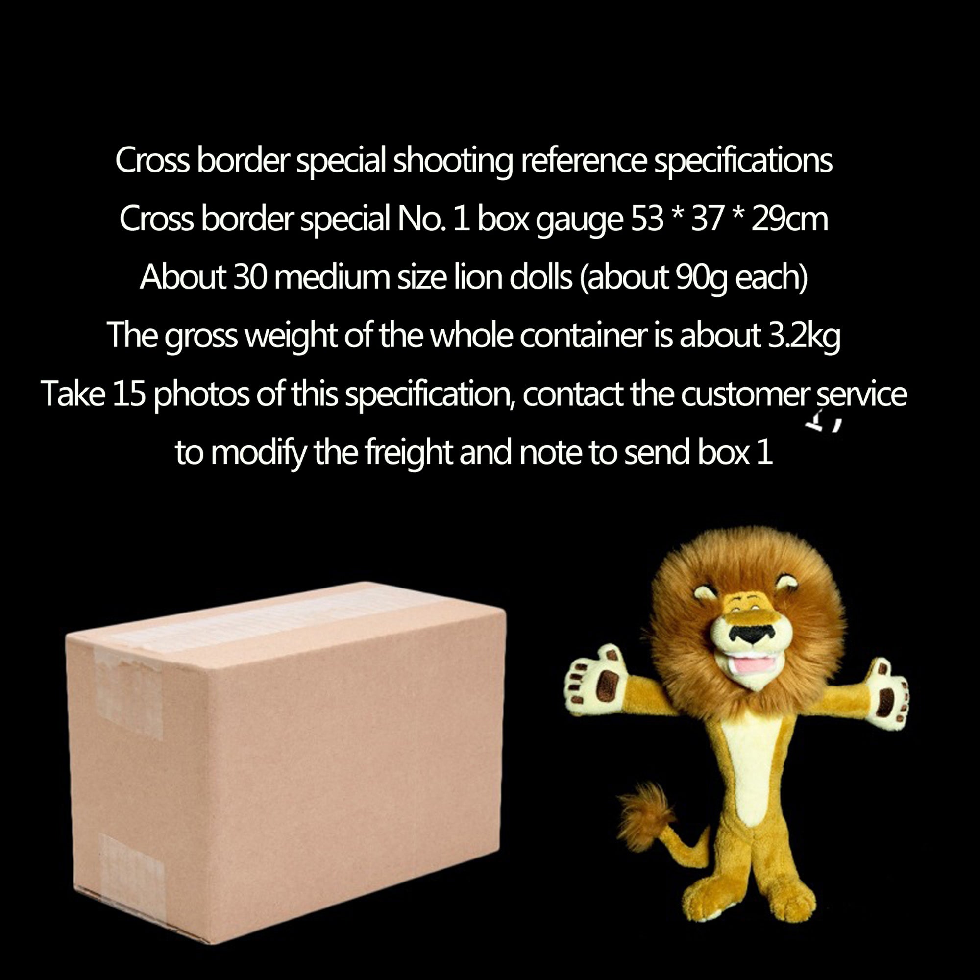 Jungle Animal Plush Toys Madagascar Lion/Baby Elephant/Duck Plush Toy B966