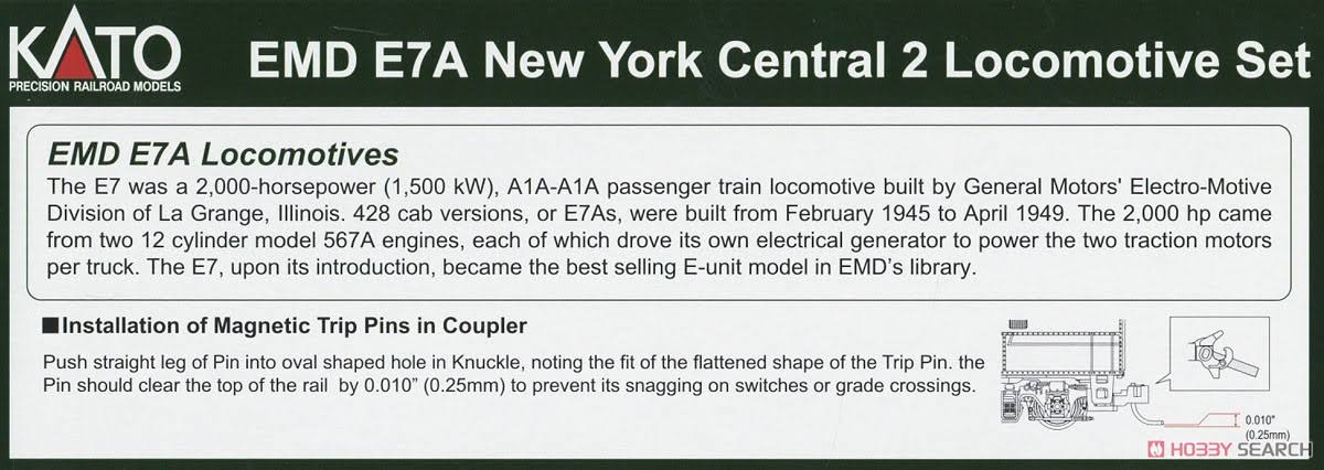 N Scale E7A 2-Car Set R379048