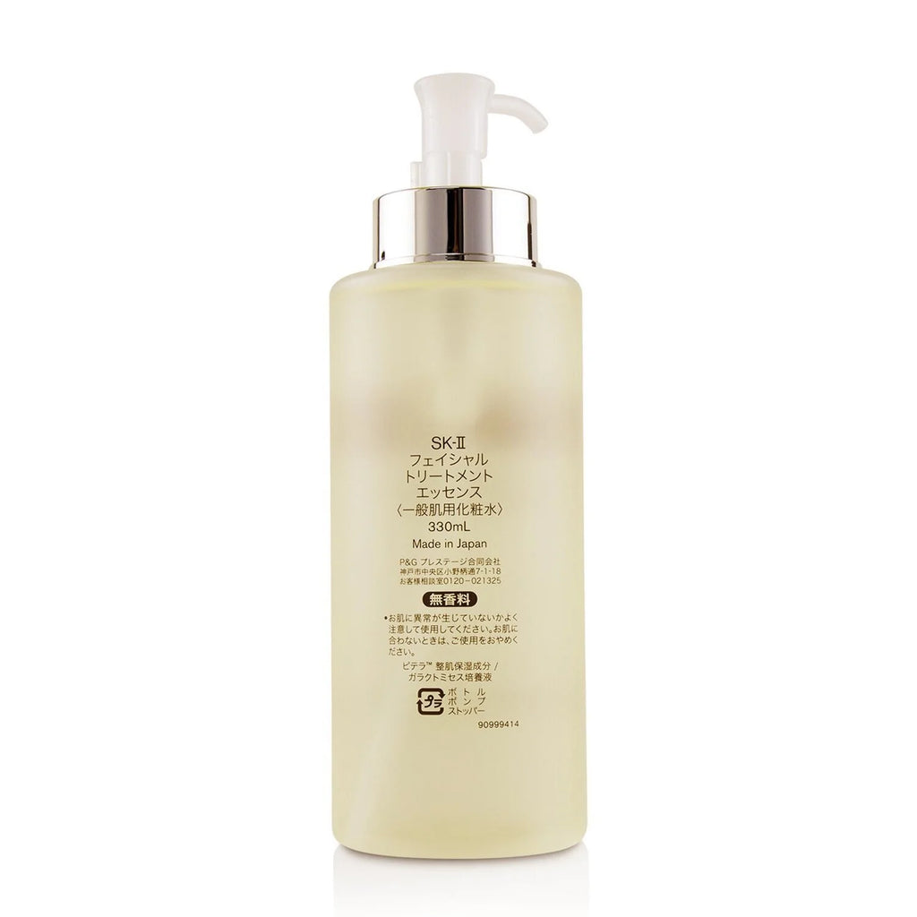 Facial Treatment Essence 330ml W3736