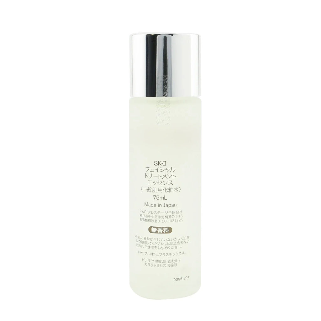 Facial Treatment Essence 330ml W3736